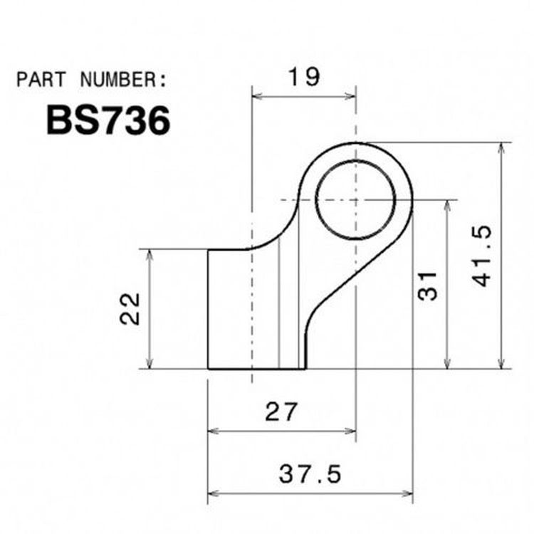 Rizoma Mirror Adapter BS736