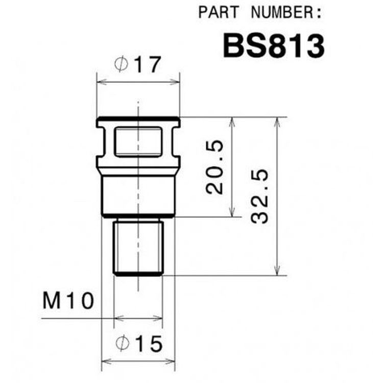 Rizoma Mirror Adapter BS813