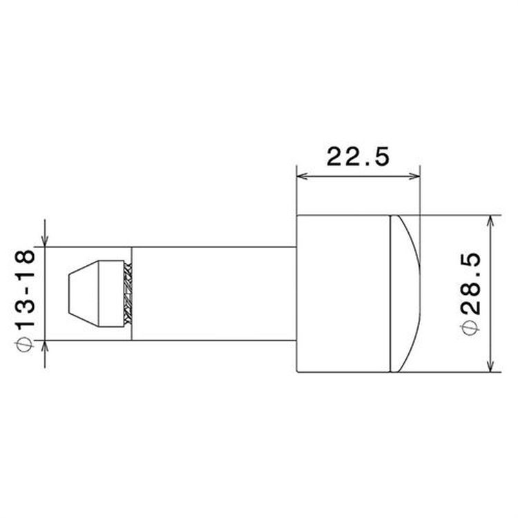 Rizoma Racing 2 Bar Ends