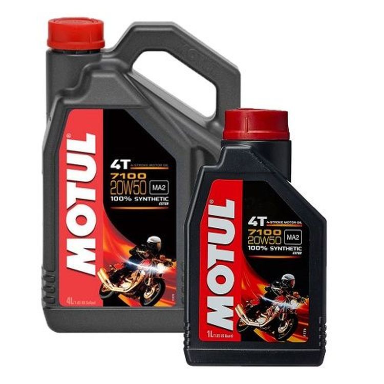 MOTUL 7100 20W50 4T Engine Oil